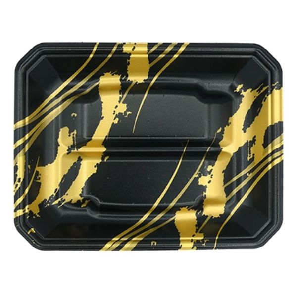 エフピコ 鮮魚トレー FLステージ20-15(25) 線ふで金 42120525 1ケース(1500個(100個×15)（直送品）