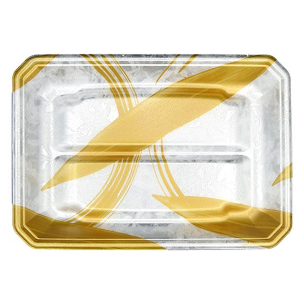 エフピコ 鮮魚トレー FLステージ25-17(25) 金ささ銀 42125746 1ケース(1000個(100個×10)（直送品）