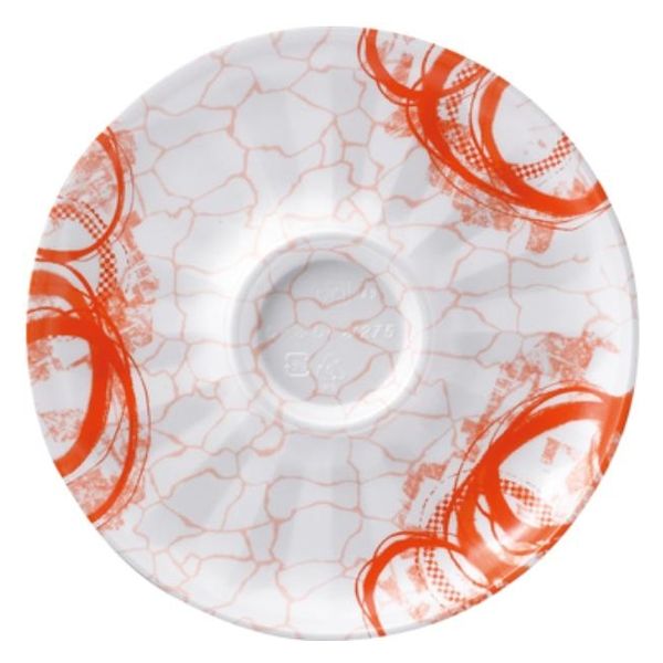 エフピコ 発泡トレー しゃぶしゃぶ275 本体 旬香オレンジ 42150275 1ケース(400個(50個×8)（直送品）