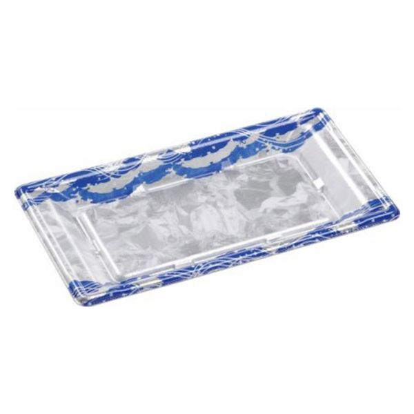 エフピコ 刺身容器 平舟25-13 本体 水流紺 43862513 1ケース(1000個(50個×20)（直送品）