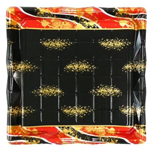 エフピコ 寿司容器 氷河35-35 本体 流華赤 45483535 1ケース(140個(10個×14)（直送品）