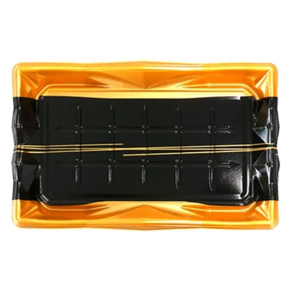 エフピコ 寿司容器 氷河3-9 本体 かさね金 45490309 1ケース(300個(10個×30)（直送品）