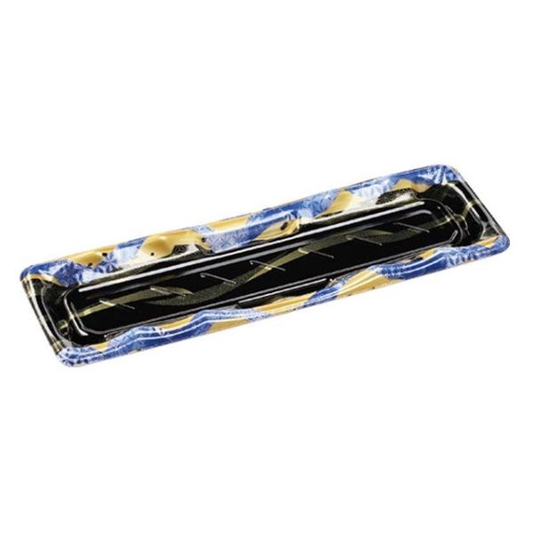 エフピコ 寿司容器 大波皿1-8 本体 山瀬青 45910108 1ケース(800個(50個×16)（直送品）