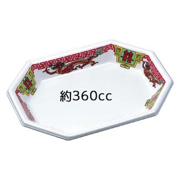 エフピコ 軽食容器 F-840-27 内ラミ 成龍 49460841 1ケース(1800個(50個×36)（直送品）