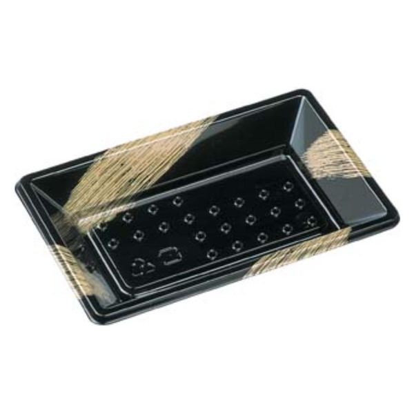 エフピコ 刺身容器 ひら皿-210(V)本体 エコ 黒ふで金 49485211 1ケース(1600個(50個×32)（直送品）
