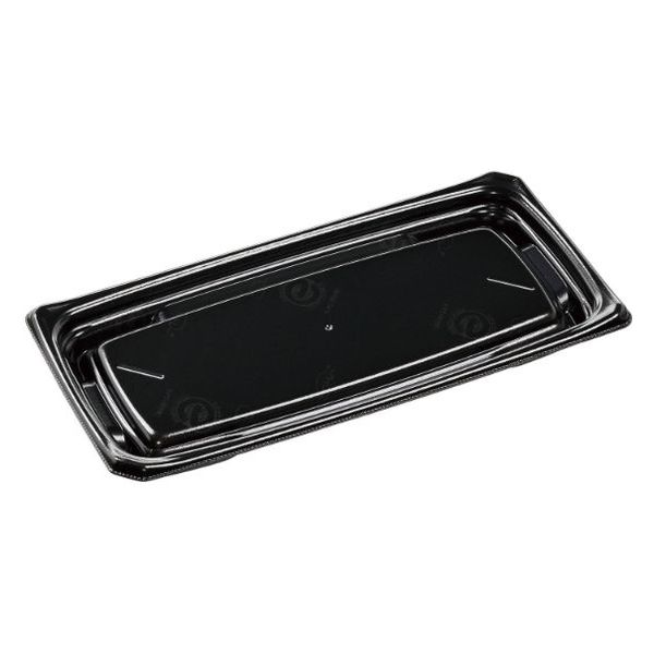 エフピコ 寿司容器 Uステージ2-6 本体 エコ黒 4A110026 1ケース(600個(50個×12)（直送品）