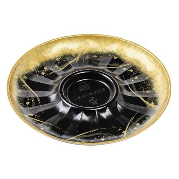 エフピコ 発泡トレー しゃぶしゃぶ255 本体 エコ金絵巻 4A871255 1ケース(400個(50個×8)（直送品）