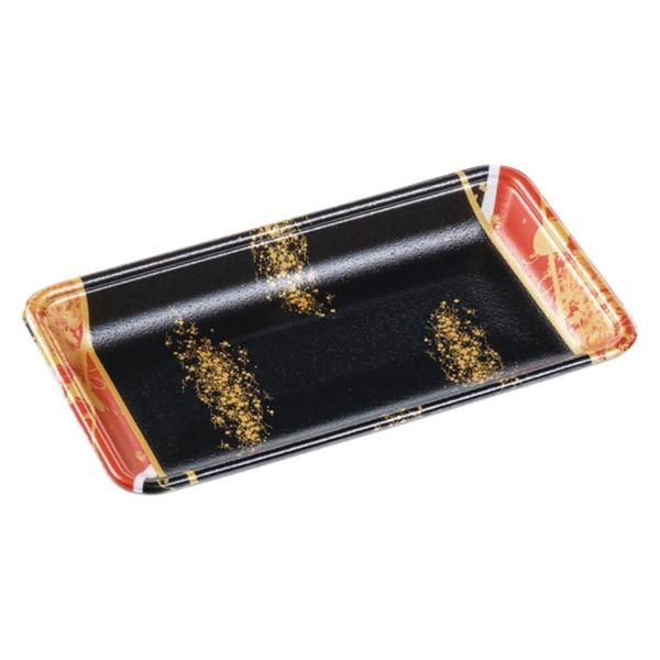 エフピコ 発泡トレー FLB-Y14-25 流華赤 4B892144 1ケース(1200個(100個×12)（直送品）