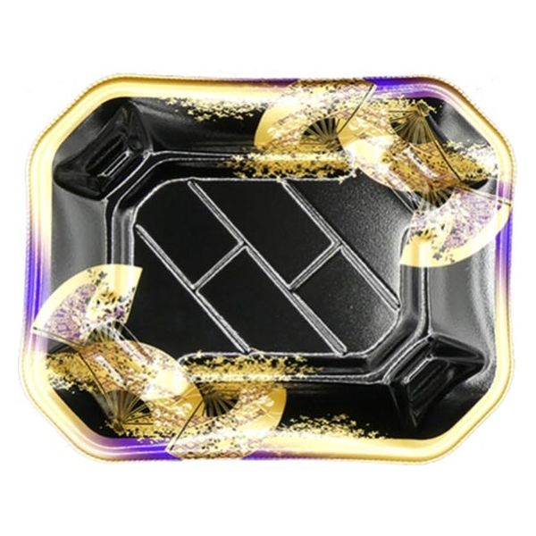 エフピコ 寿司容器 美彩2-3 本体 金フチ扇紫 4C100231 1ケース(900個(50個×18)（直送品）