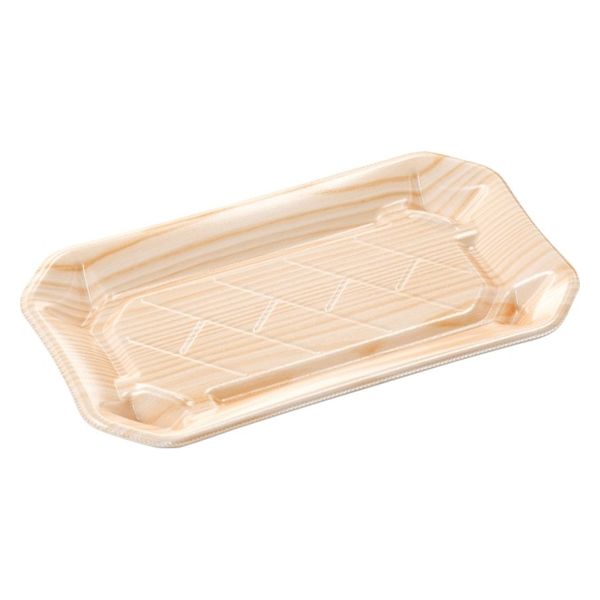 エフピコ 寿司容器 美彩2-5 本体 日光 4C100253 1ケース(800個(50個×16)（直送品）