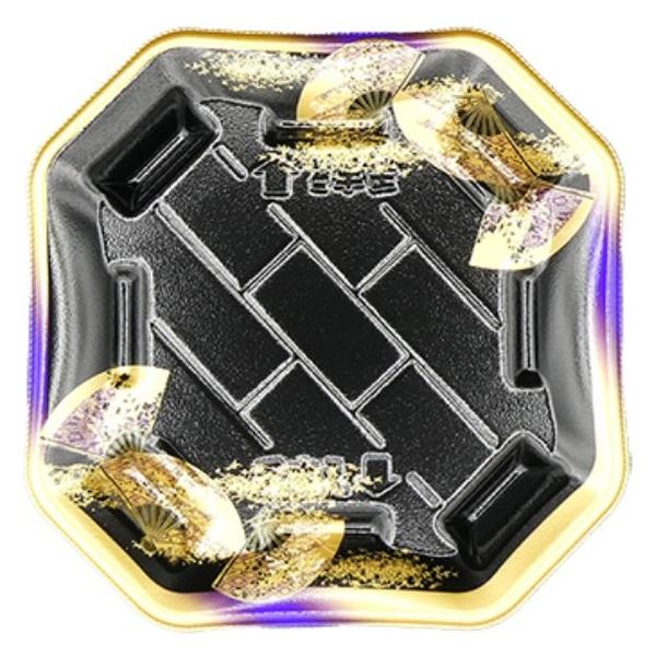 エフピコ 美彩3-3 本体