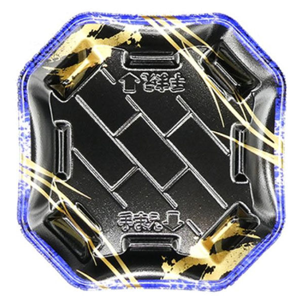 エフピコ 寿司容器 美彩3-3 本体 しずく岩青 4C100332 1ケース(800個(50個×16)（直送品）