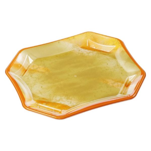 エフピコ 刺身容器 美彩26-22 本体 氷雲OR 4C102630 1ケース(400個(50個×8)（直送品）