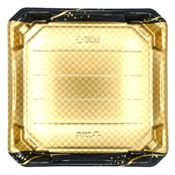 エフピコ 刺身容器 美彩31-31 本体 箔市松金 4C103119 1ケース(280個(10個×28)（直送品）