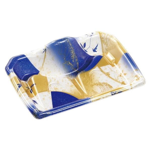 エフピコ 刺身容器 宝山20-14 本体 風光青 4C150148 1ケース(800個(50個×16)（直送品）