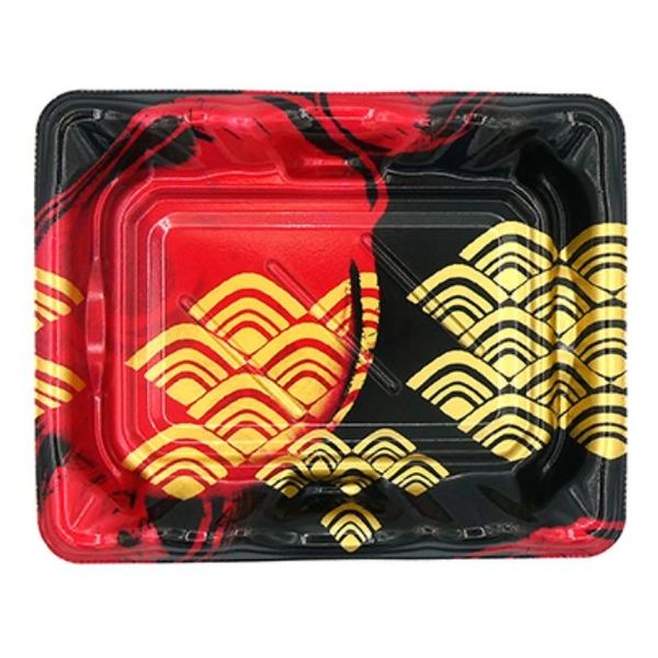 エフピコ 寿司容器 大波皿2-3(V1) 本体 まる波赤 4C406203 1ケース(900個(50個×18)（直送品）