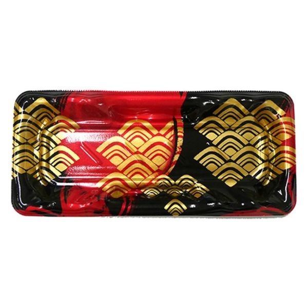 エフピコ 寿司容器 大波皿1-5(V1) 本体 まる波赤 4C406105 1ケース(1000個(50個×20)（直送品）