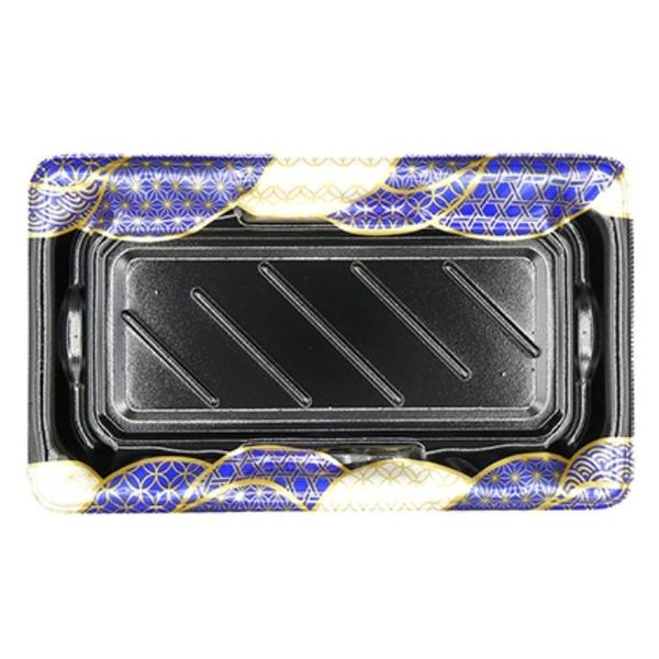 エフピコ 寿司容器 大波皿2-5(V1) 本体 なみ穂青 4C407205 1ケース(800個(50個×16)（直送品）