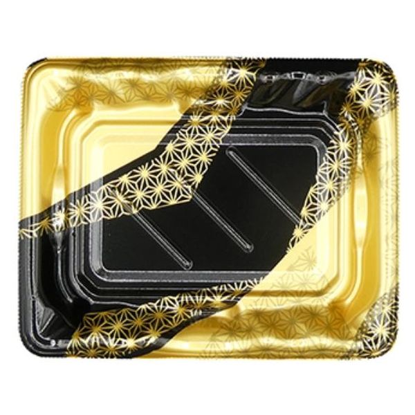 エフピコ 寿司容器 大波皿2-3(V1) 本体 麻帯金 4C409203 1ケース(900個(50個×18)（直送品）