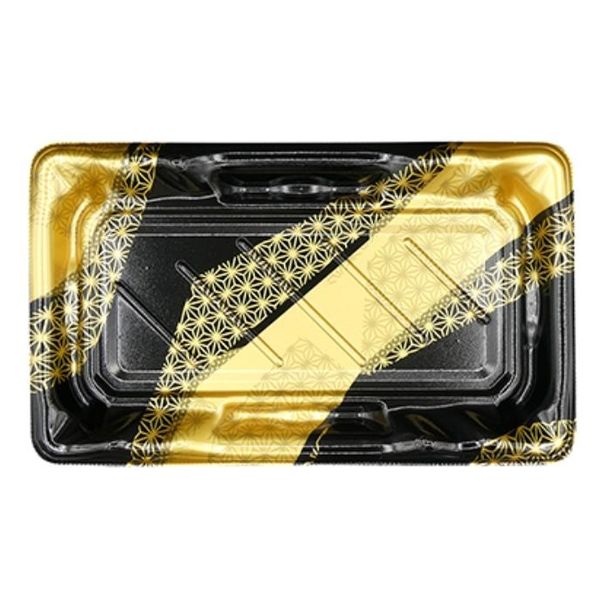 エフピコ 寿司容器 大波皿2-5(V1) 本体 麻帯金 4C409205 1ケース(800個(50個×16)（直送品）