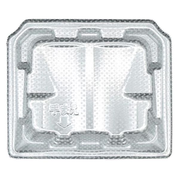 エフピコ 寿司容器 Sステ18-15巻台 本体 メッシュ銀 4C481815 1ケース(600個(50個×12)（直送品）