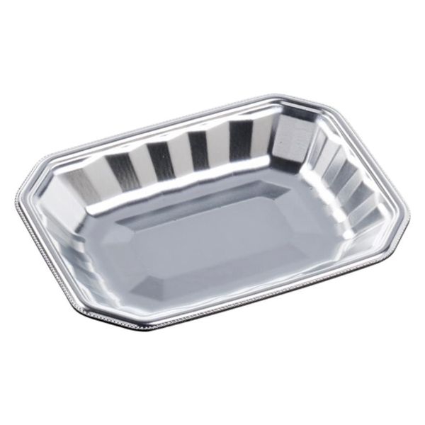 エフピコ 発泡トレー メガプレート20-15(30)平 DX黒 4C832015 1ケース(1200個(100個×12)（直送品）