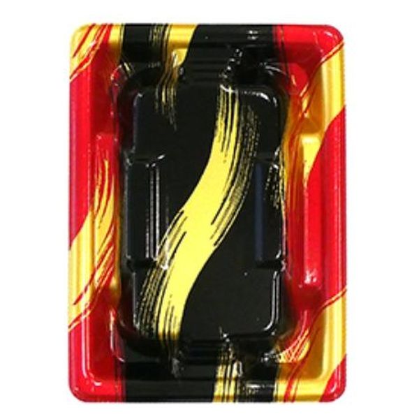 エフピコ 寿司容器 Sステ15-11巻台R 本体 はけ嵐赤 4C961512 1ケース(1000個(50個×20)（直送品）