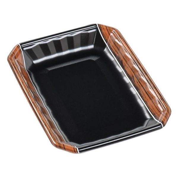 エフピコ 発泡トレー メガプレート20-26(30)平 ロッキー 4C992063 1ケース(800個(100個×8)（直送品）