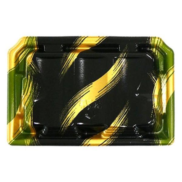 エフピコ 寿司容器 Sステ23-15巻台 本体 はけ嵐緑 4C992315 1ケース(400個(50個×8)（直送品）