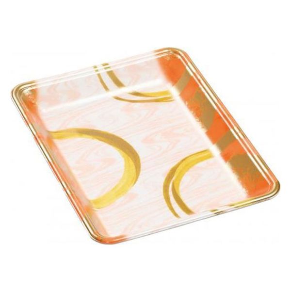 エフピコ 発泡トレー FLB-A25-30 円熟オレンジ 4F130256 1ケース(900個(100個×9)（直送品）