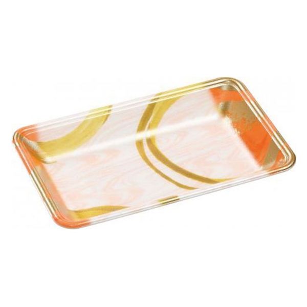 エフピコ 発泡トレー FLB-Y15-33 円熟オレンジ 4F132159 1ケース(1200個(100個×12)（直送品）