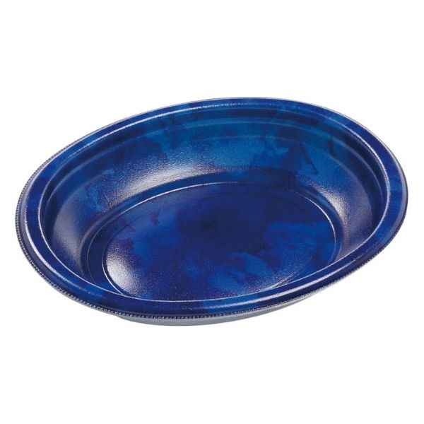 エフピコ 軽食容器 MFPデリプレ22-17 本体 カフェブルー 4M022704 1ケース(400個(25個×16)（直送品）