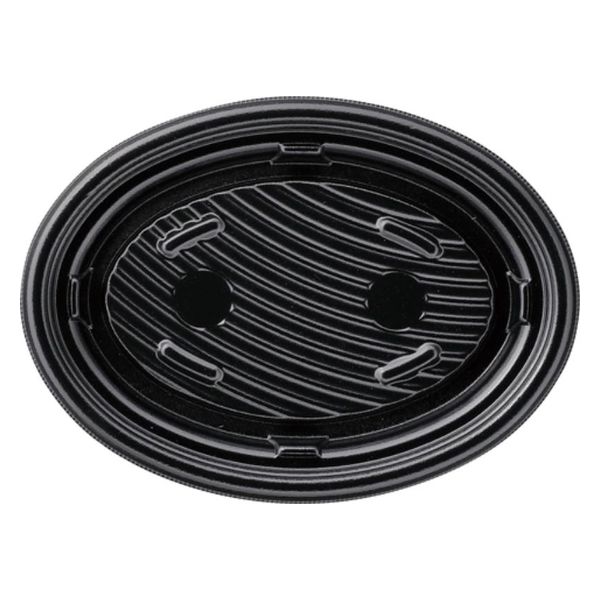 エフピコ 惣菜容器 MFPグラブ楕円24-18 本体 黒 4M90249A 1ケース(500個(50個×10)（直送品）