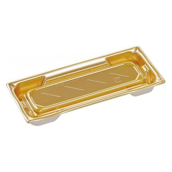 エフピコ 寿司容器 鈴音1-5PT 本体 金 52625108 1ケース(900個(50個×18)（直送品）