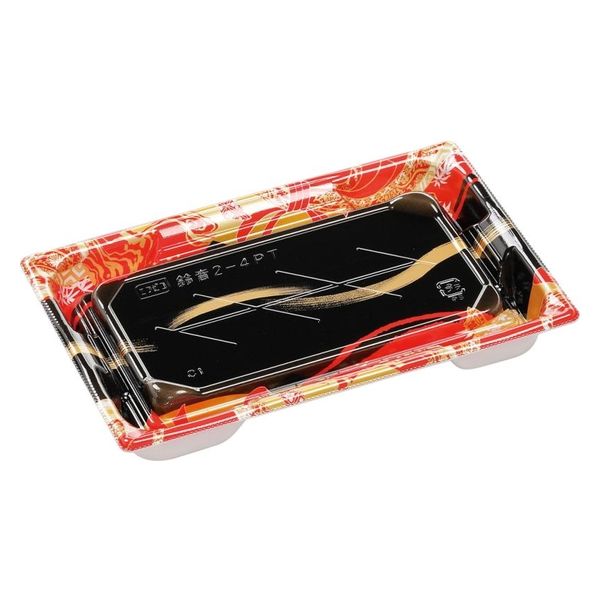 エフピコ 寿司容器 鈴音2-4PT 本体 帯流れ赤 52624206 1ケース(800個(50個×16)（直送品）