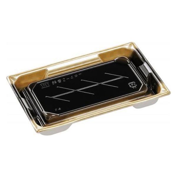 エフピコ 寿司容器 鈴音2-4PT 本体 市松金 52624204 1ケース(800個(50個×16)（直送品）