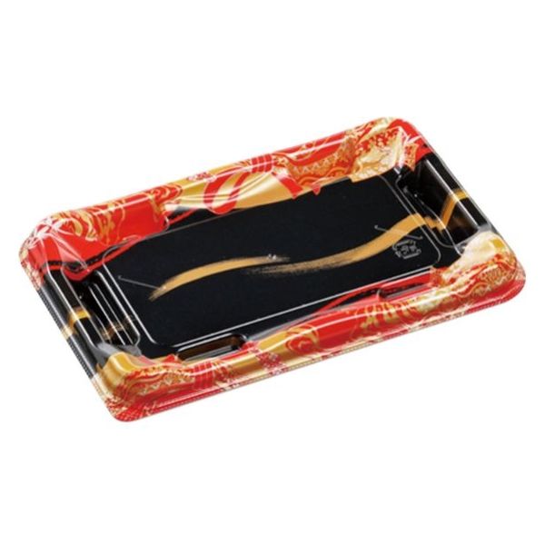 エフピコ 寿司容器 優彩2-4 本体 帯流れ赤 58861204 1ケース(600個(50個×12)（直送品）