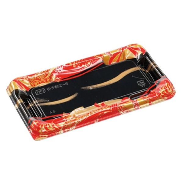 エフピコ 寿司容器 優彩2-5 本体 帯流れ赤 58861205 1ケース(600個(50個×12)（直送品）