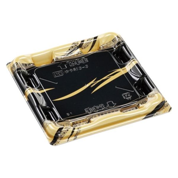 エフピコ 寿司容器 優彩3-3 本体 線はけ金 58863303 1ケース(600個(50個×12)（直送品）