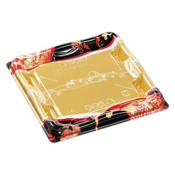 エフピコ 寿司容器 優彩3-3 本体 波おうぎ金 58864303 1ケース(600個(50個×12)（直送品）