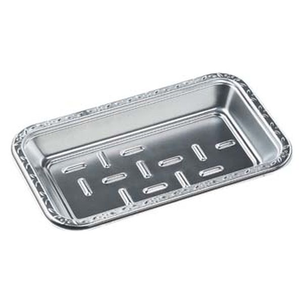 エフピコ オードブル容器 MSF-Y15-30 デラックス黒 59184150 1ケース(1200個(50個×24)（直送品）