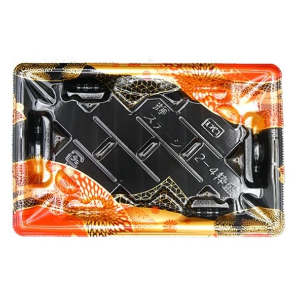 エフピコ 寿司容器 輝ステージ2-4枠盛 本体 はな扇子赤 59610204 1ケース(900個(50個×18)（直送品）