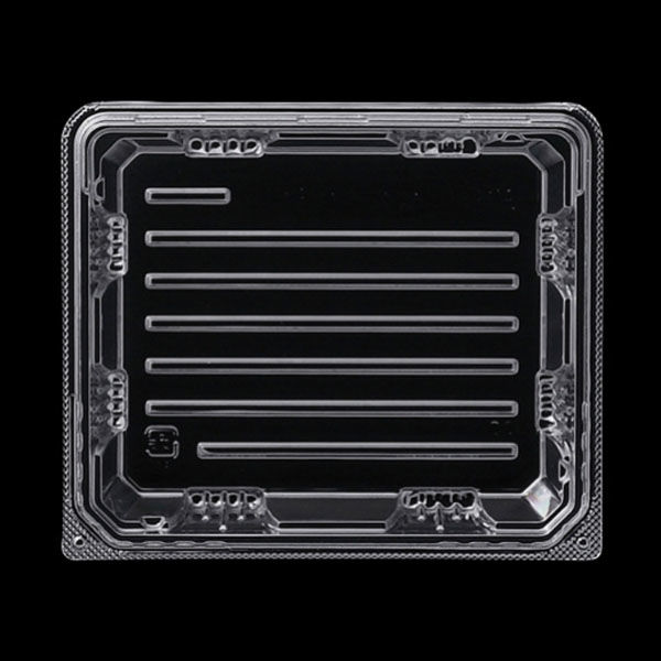 エフピコ フードパック SAK15-13(45) OPS 76961514 1ケース(900個(50個×18)（直送品）