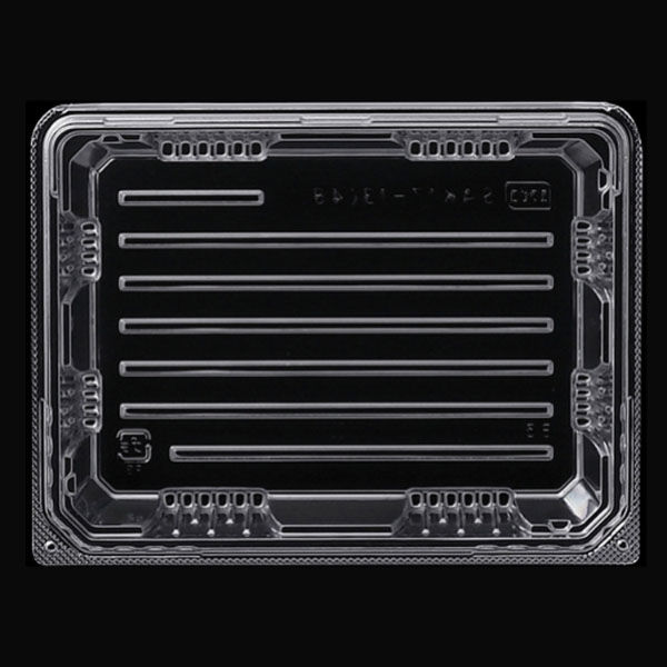 エフピコ フードパック SAK17-13(48) OPS 76961714 1ケース(600個(50個×12)（直送品）