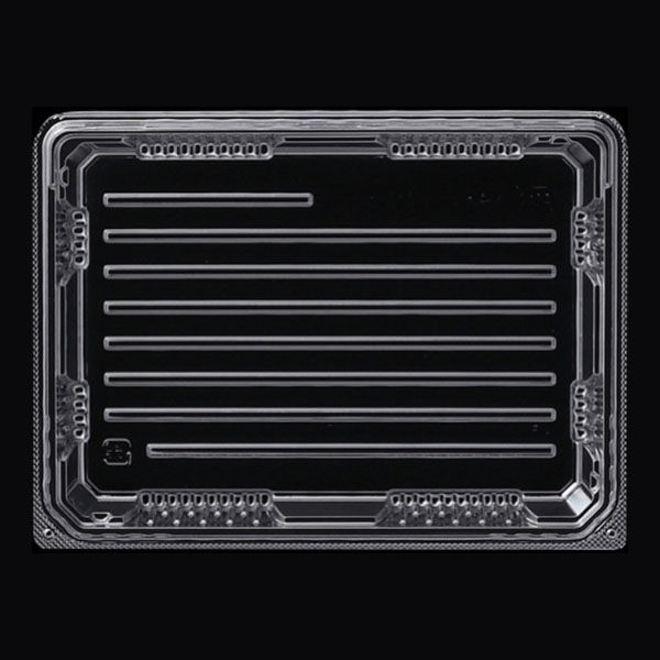 エフピコ フードパック SAK20-15(38) OPS 76962015 1ケース(600個(50個×12)（直送品）