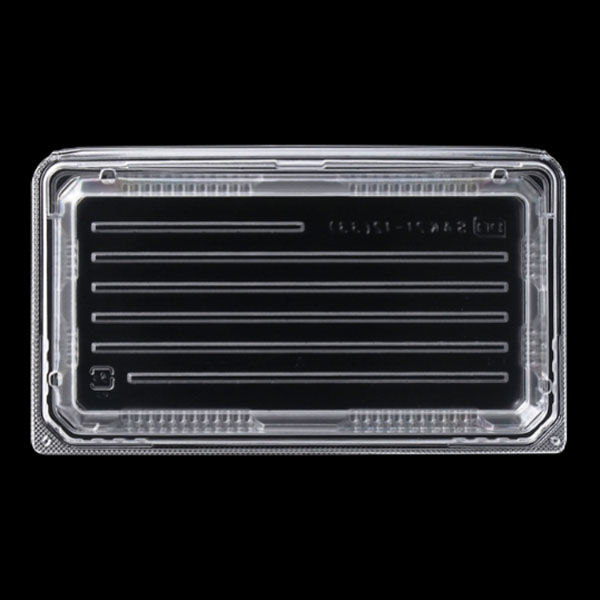 エフピコ フードパック SAK21-12(33) OPS 76962112 1ケース(900個(50個×18)（直送品）