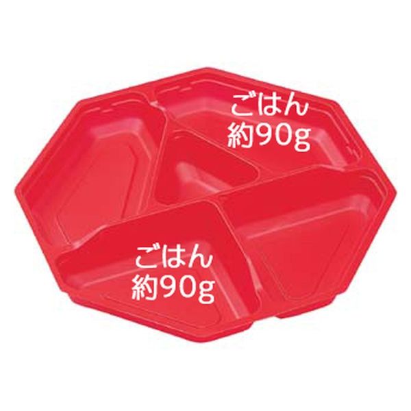 エフピコ SU-八角20-N3 SD(内装) 赤 78238203 1ケース(600個(50個×12)（直送品）