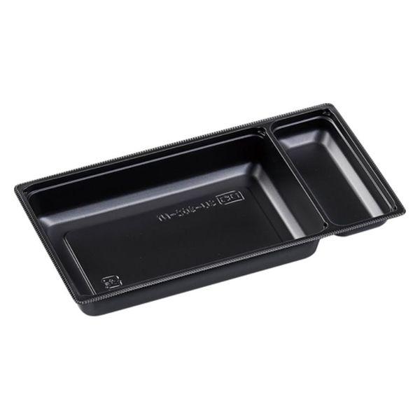 エフピコ SU-302-N1 SD 内装 黒 78249021 1ケース(800個(50個×16)（直送品）