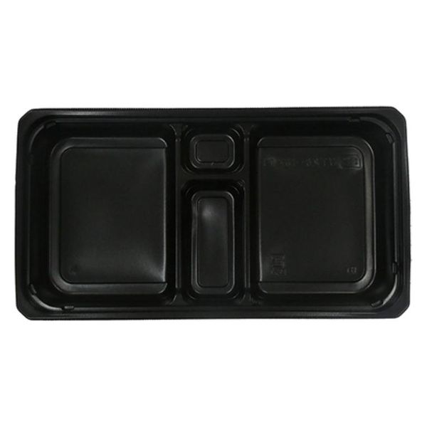 エフピコ UT28-15-N1 黒 78381511 1ケース(600個(50個×12)（直送品）