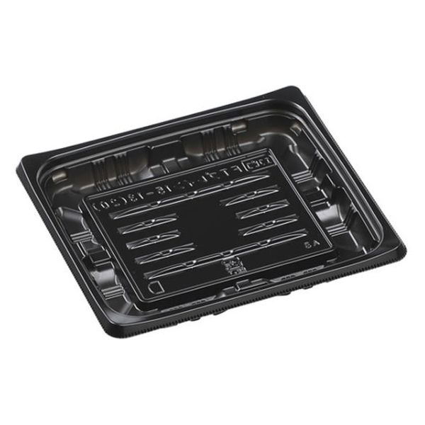 エフピコ 軽食容器 FTプレイン15-13(20) 黒 79060021 1ケース(1500個(50個×30)（直送品）